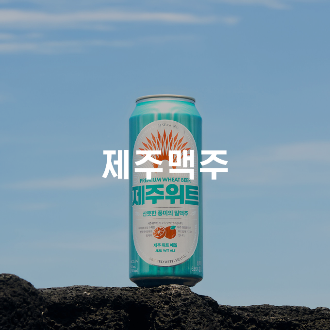 F금융회사 디지털 트랜스포메이션