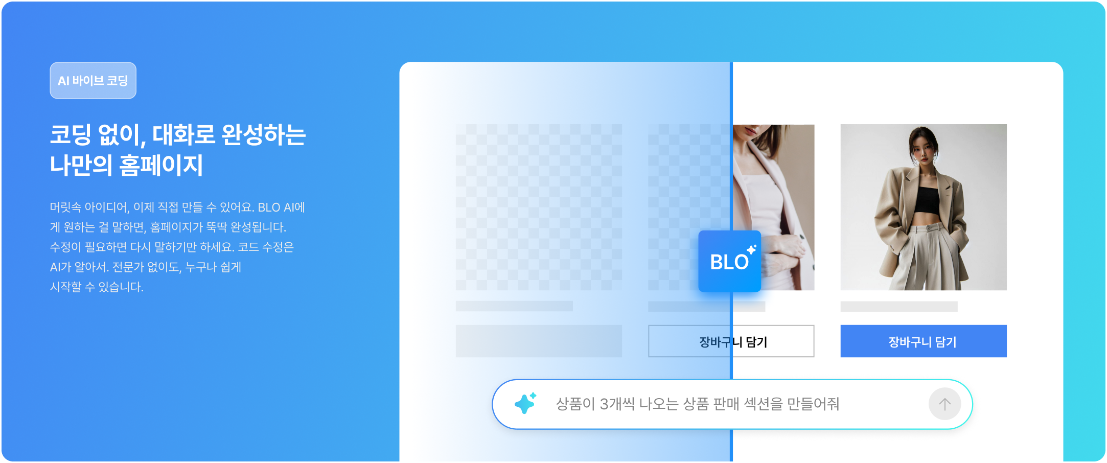 PC 스택 이미지 6