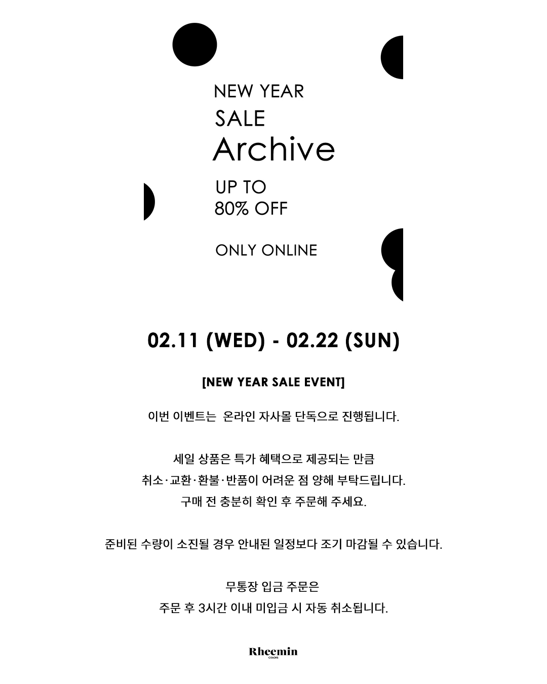 NEW YEAR SALE - 02.11 (WED) - 02.22 (SUN) PM21:00