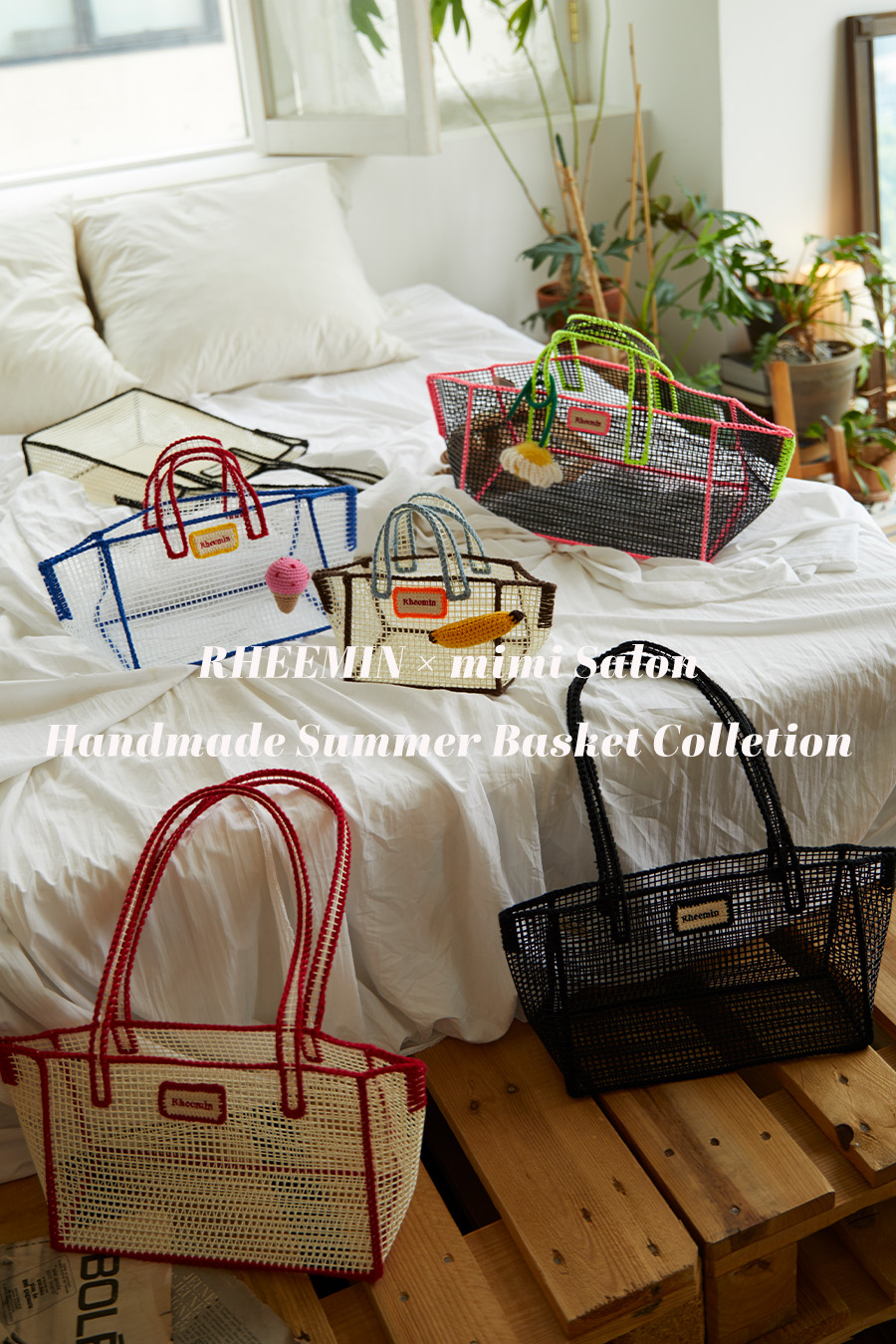 I'll be there soon, Handmade Summer Basket Collection